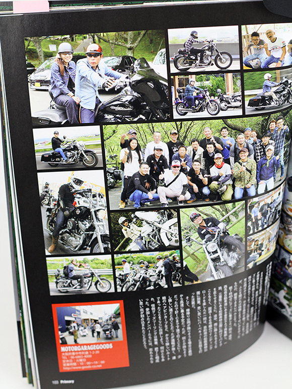 Primary vol.22